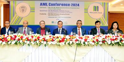 মার্কেন্টাইল ব্যাংকের এএমএল সম্মেলন-২০২৪ অনুষ্ঠিত